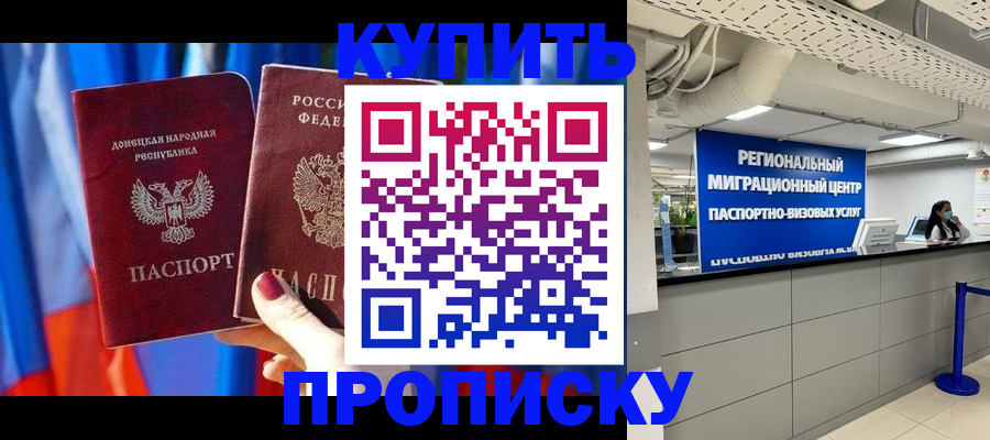 форма 3 в Перми